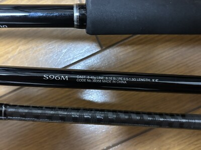 ロッド FREE GAME S96M-4 Shimano Freegame S96M-4 – JDM TACKLE HEAVEN