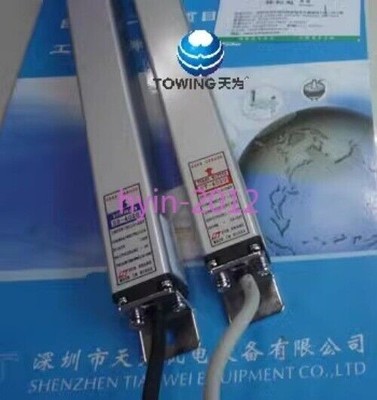 1pcs New SUNKWANG Optical Curtain Sensor  -4012R(no box) #D2