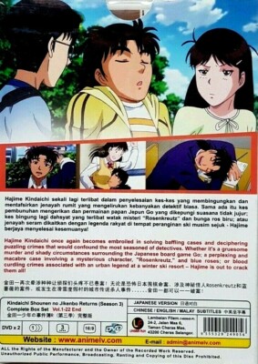 DVD Kindaichi Shounen no Jikenbo Returns VOL 1-22 End English