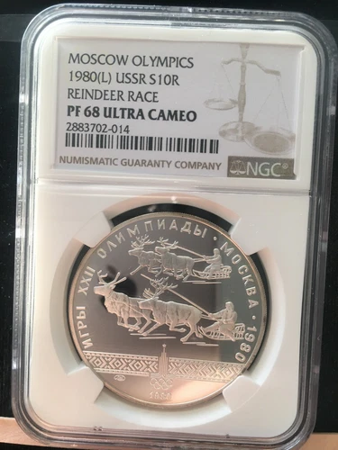 1980 (L) Russia Olympics, Reindeer Race, 10 Rouble, NGC Graded**PF-68 UC**