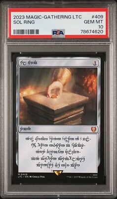 Sol Ring - Elven (0408) Commander: the Lord of the Rings: Tales of