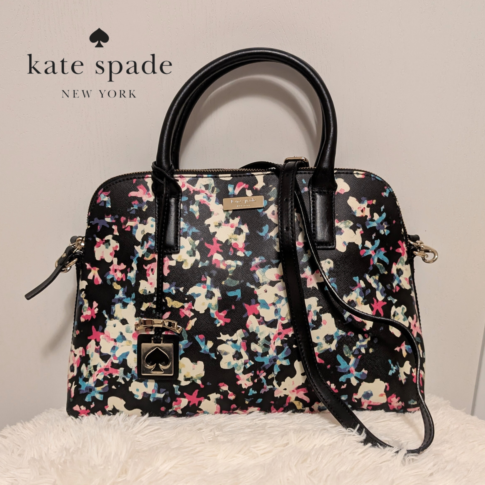 Kate Spade Brightwater Drive Small Rachelle Floral Crossbody Bag Multicolor  