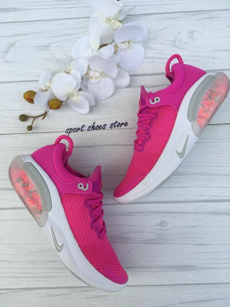 nike epic react grey gold