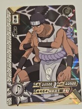 Naruto Kayou Trading Card TCG CCG Holo NR-R-026 NM Near Mint