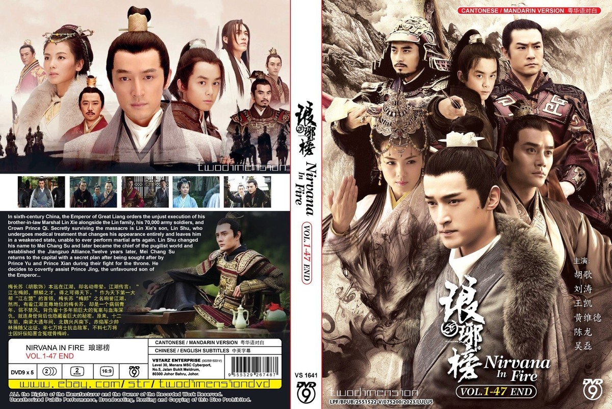 Flower Boy Ramyun Shop Ep Eng Sub Criminal Intent Special