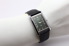 Vintage Seiko Slim Tank Quartz Men's Watch, Gentleman s Choice - FREE SHIPPING