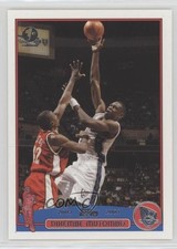 2003-04 Topps 1st Edition Dikembe Mutombo #55 HOF g2x