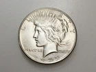 1935 $1 PEACE SILVER ONE DOLLAR