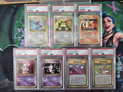 ✨️ 1999 Pokemon Japanese CD Promo 10 Card Set SEQUENTIAL GRADED
