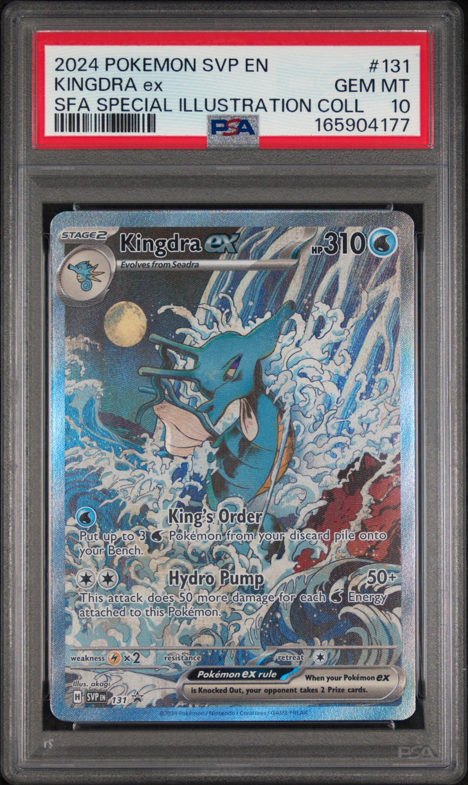 2024 POKEMON SVP EN-SV BLACK STAR PROMO #131 KINGDRA EX PSA 10