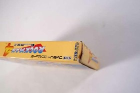 Famicom Software Model Rockman 4 New Ambition Capcom FEH05