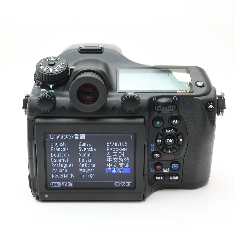 Pentax 645Z Medium Format DSLR Camera Body #564 - Image 3 of 4