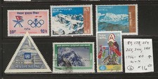 NEPAL...Sc #89, 178, 254-55, 344 & 388...M & U...1956/80...22 Diff...SCV $16.50