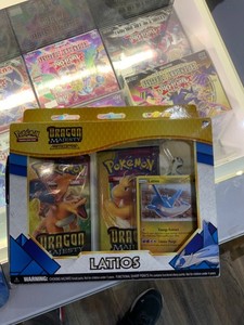 Dragon Majesty Box