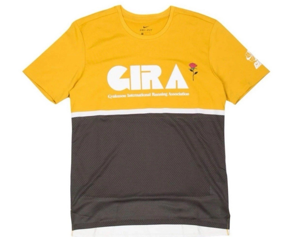 Sz S Nike X Gyakusou Undercover GIRA Club Running Jersey Shirt