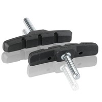 Xlc Cantilever Bremsschuhe BremsbeläGe BS-C03 70Mm Schwarz 1 Paar Oem