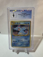 CGC 9 Feraligatr Mint Pokemon Japanese Intro Pack Neo Totodile Deck Holo Card