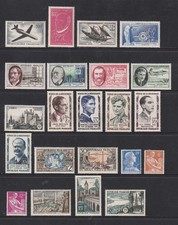 1957 FRANCE SHORT 46 STAMPS YEAR SET (2 PAGES)