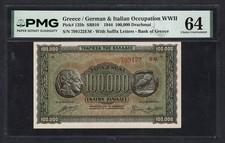 Greece/German &Italian 100000 Drachmai 1944 P125b Uncirculated Grade 64