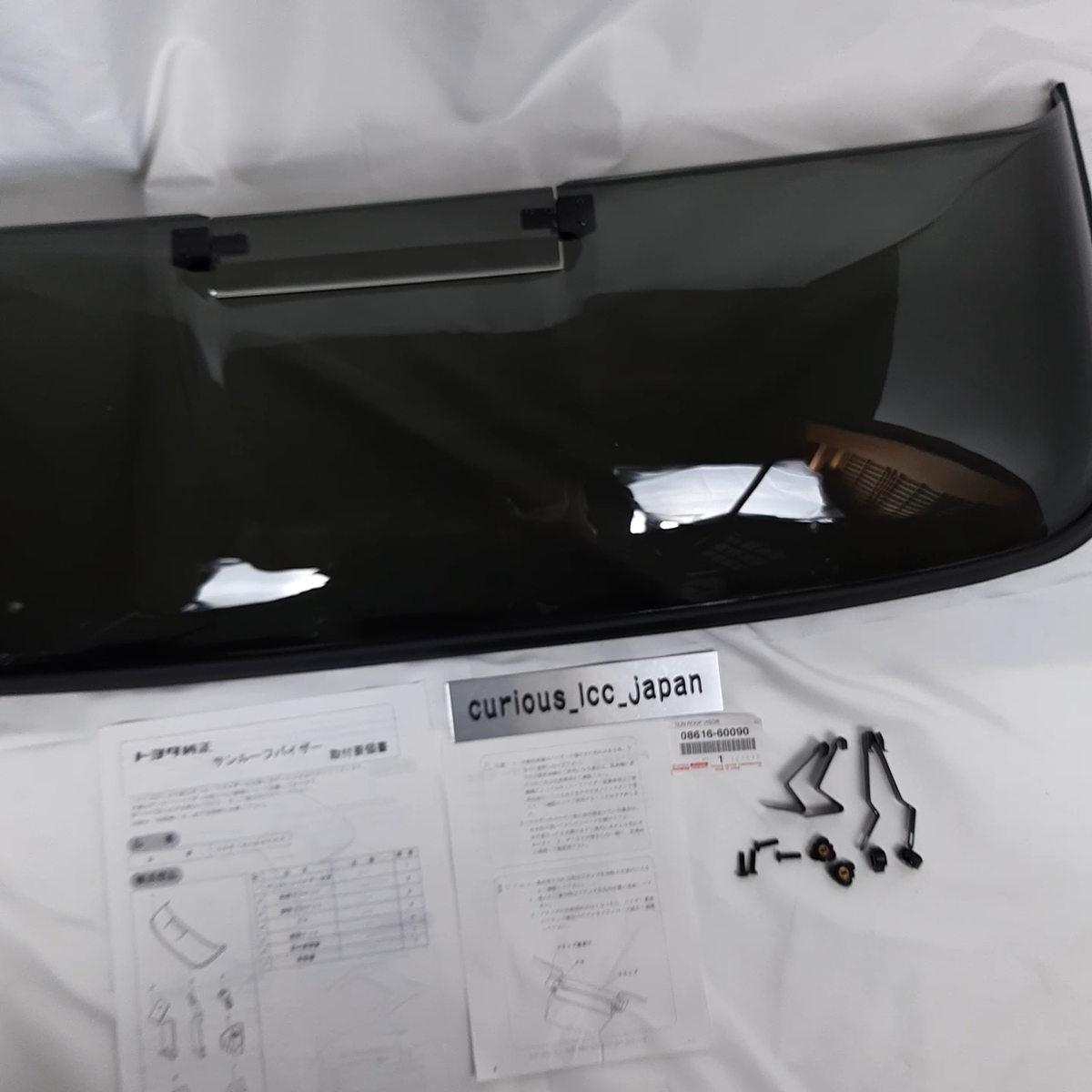 TOYOTA 02-09 Land Cruiser Prado 120 Series Sun Roof Visor OEM