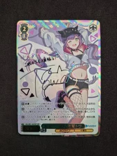 Weiss Schwarz, Hololive, Towa, HOL/W91-043SSP SSP, Jap