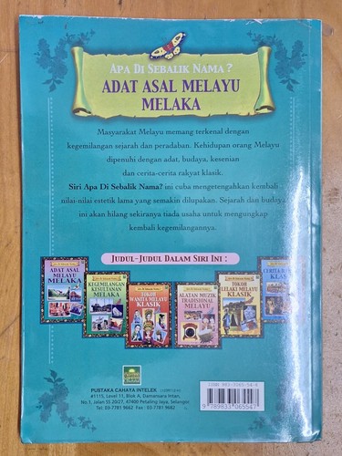 Buku Terpakai – Apa Di Sebalik Nama, Adat Asal Melayu Melaka, Ayuni Amir 2005 - Picture 2 of 9
