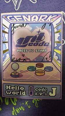 Unicode UNICODE Bimae Signed CD
