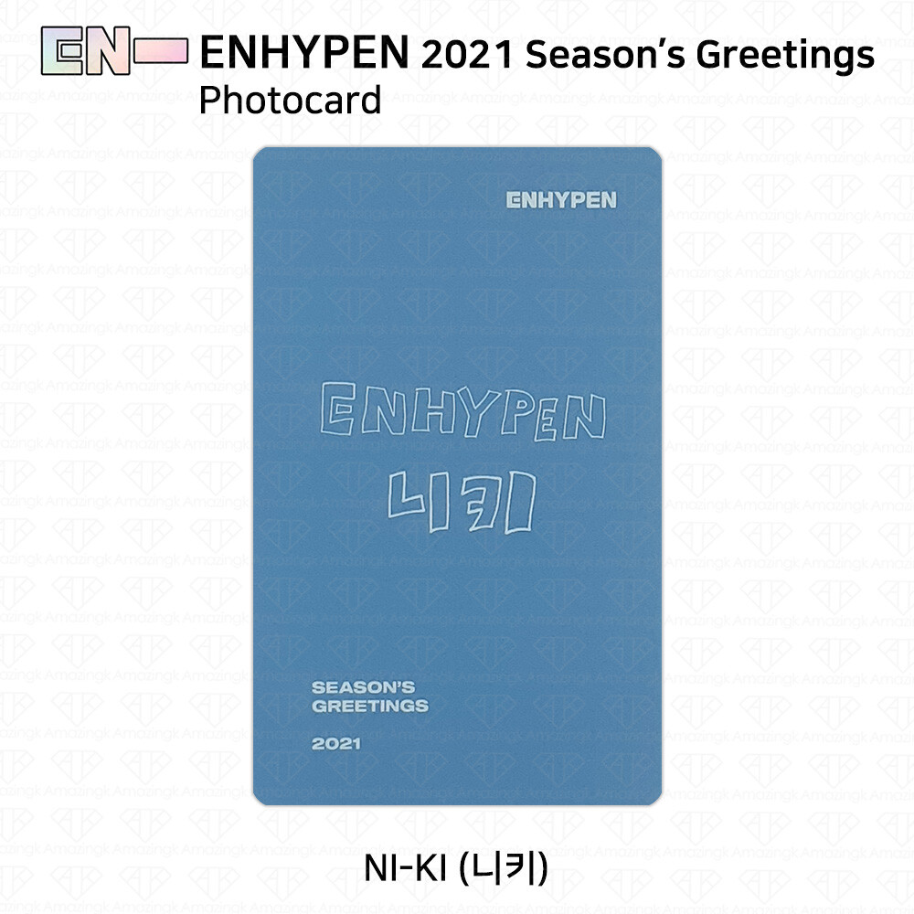 K-POP・アジア ENHYPEN SEASON'S GREETINGS 2021 ENHYPEN 2021 SEASONS GREETINGS - Kpop USA