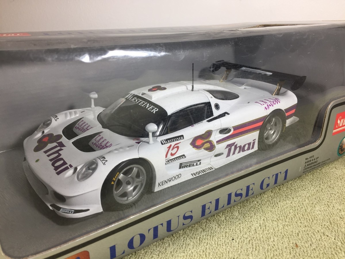Sun Star LOTUS ELISE GT1 