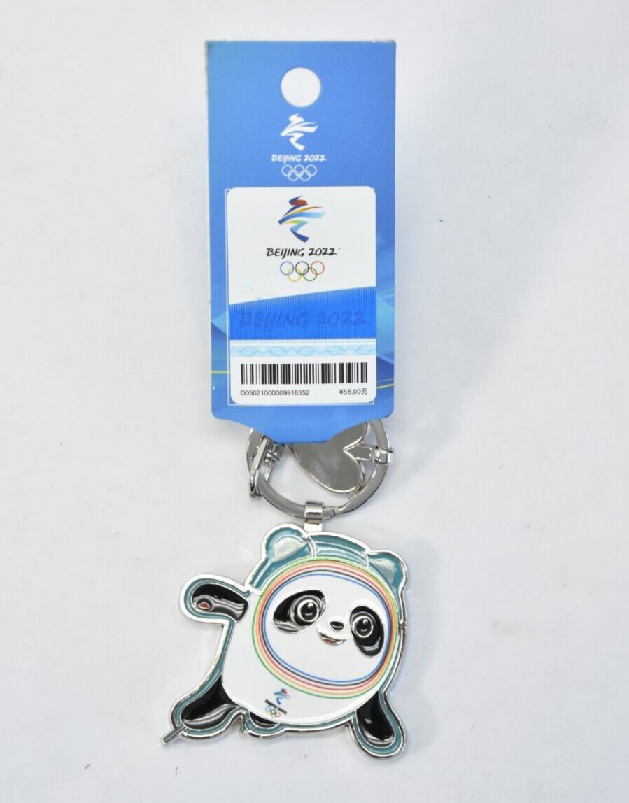 2022 Beijing Olympic Mascot Short Track Speed Skating Heart Keychain ...