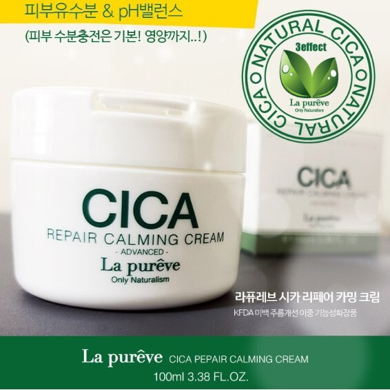 CICAクリーム VT CICAクリーム | 1日1CICA | 敏感肌ソリューション - VT cosmetics