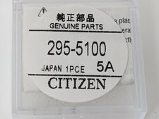 Citizen 295.51 MT621 capacitor for Eco-Drive watch B110M B117M E011 J800 x 1