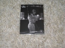 Ichiro #9-SP Prices | 2024 Topps Black and White Image Variation