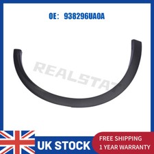 REAR WHEEL ARCH TRIM COVER FENDER FLARE LEFT PASSENGER FOR NISSAN QASHQAI 21-24
