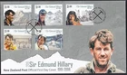 NEW ZEALAND 2019 Sir Edmond Hillary, Set of 5 on FDC