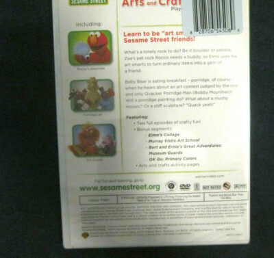 DVD Sesame Street ARTS and CRAFTS PLAYDATE (134 minutes) | eBay