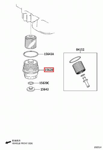 Genuine Alphard GGH35 GGH30 GGH25 GGH20 Aurion GSV40 3.5 Oil Filter Housing Cap - Picture 16 of 20