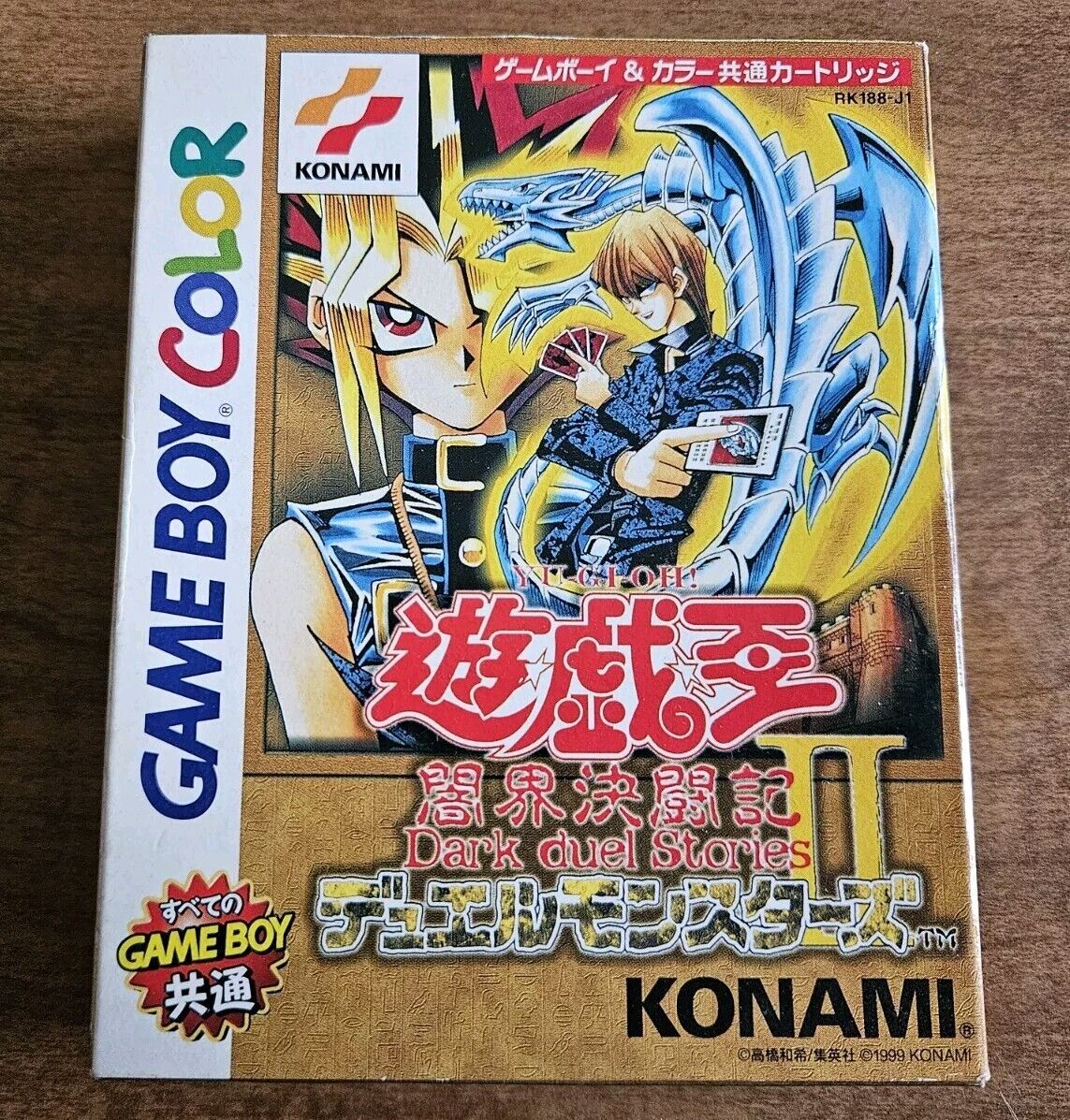 Yu-Gi-Oh Dark Duel Stories II 2 Nintendo GameBoy Color GBC