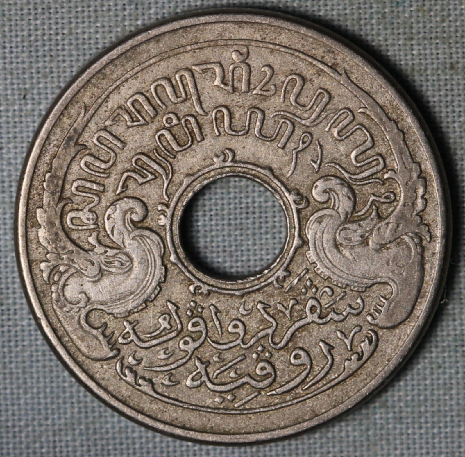 Foto 1 di 2