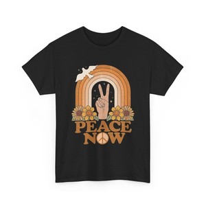 Black Peace Now | eBay