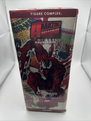 Japanese Revoltech Amazing Yamaguchi No.008 Carnage Marvel