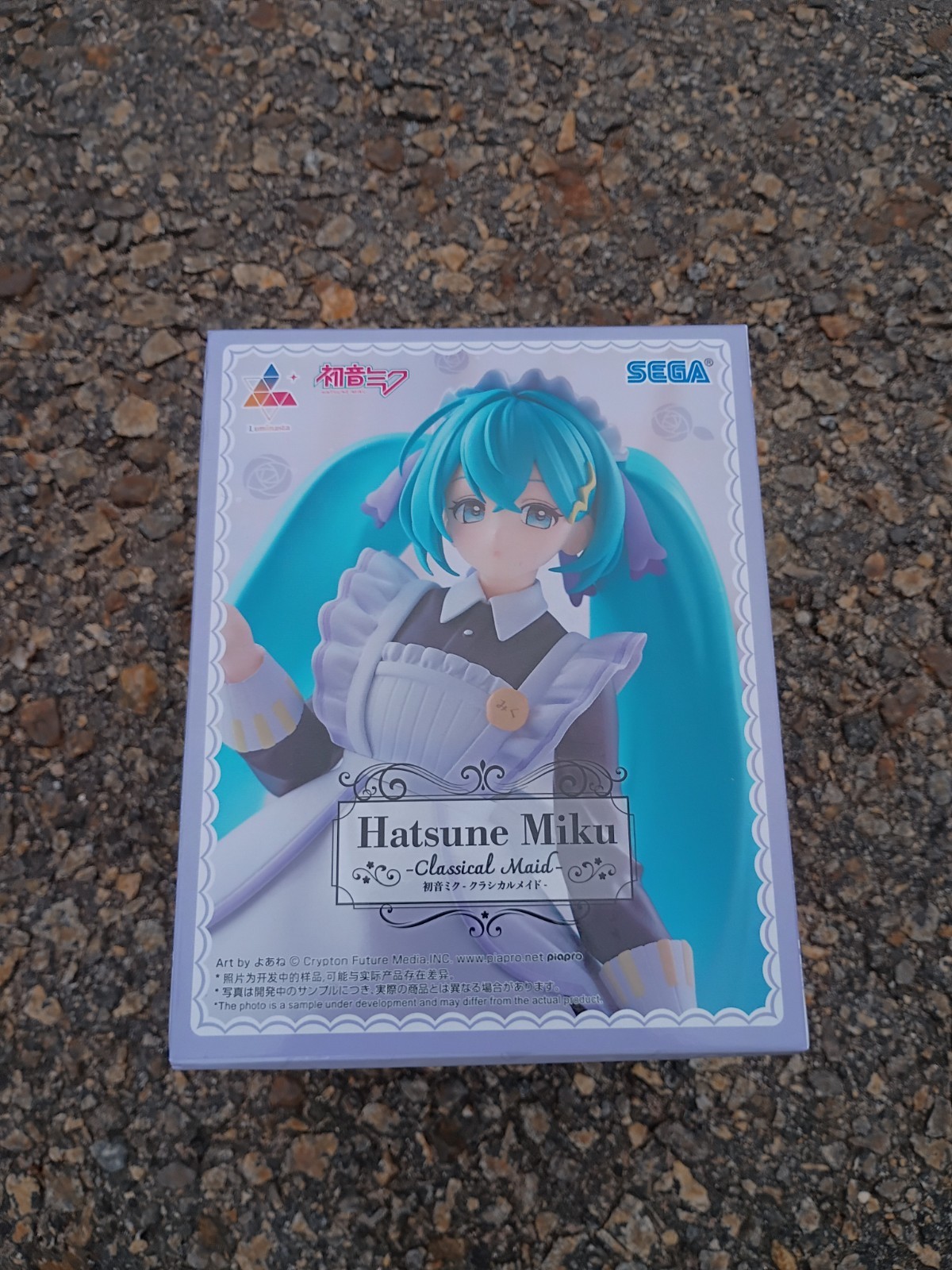 SEGA Hatsune Miku Classical Maid Luminasta Anime Figure Fantasy Collectible