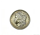 1895-P Mint Morgan Silver Dollar, Complimentary Postage