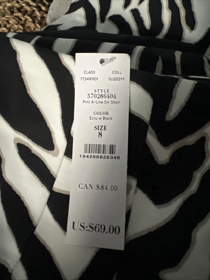 Шорты женские WHBM размер 8 с принтом зебра трапециевидные 5 дюймов короткие - Изображение 3 из 4