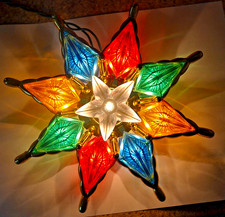 🌟 Vintage MULTICOLORED 8 POINT STAR LIGHT UP HOLIDAY CHRISTMAS TREE TOPPER