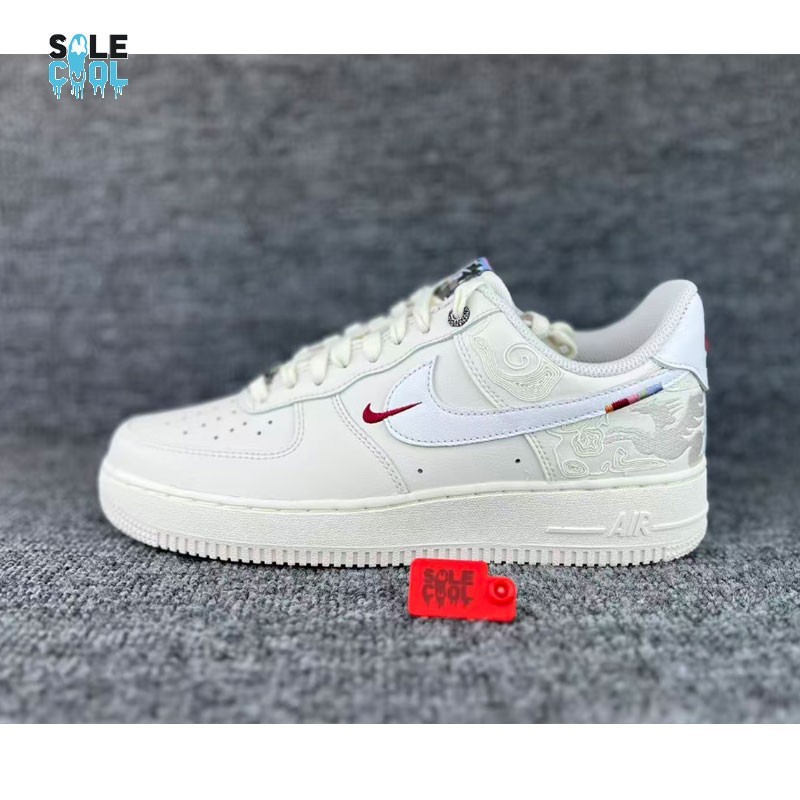 where do they sell af1