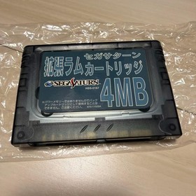 Sega Saturn X-Men vs Street Fighter with 4MB RAM Cartridge