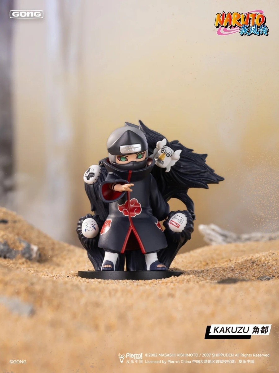 POP MART GONG Naruto: Shippuden Series Battle Against Akatsuki