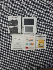 New Nintendo 3DS XL LL Pearl White Console Handheld Gaming System Japan Tested