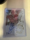 Picture 1 of 3